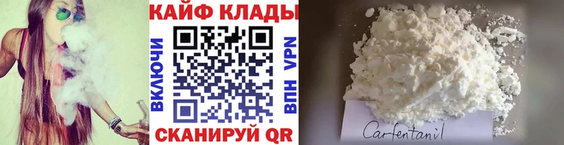 Виды наркоты Кувшиново Марихуана Alpha PVP Гашиш Меф COCAIN
