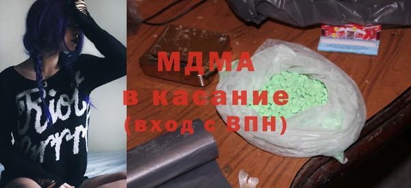 винт Балахна