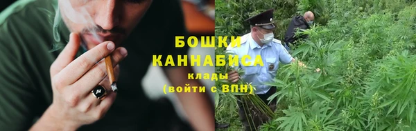 винт Балахна