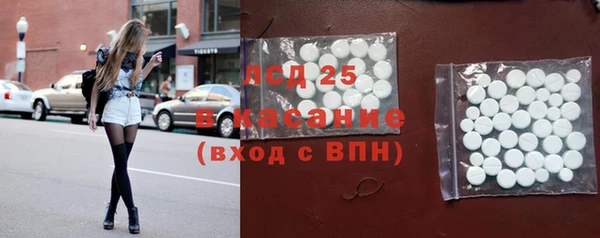 бошки Балабаново