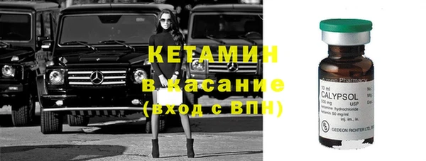 бошки Балабаново