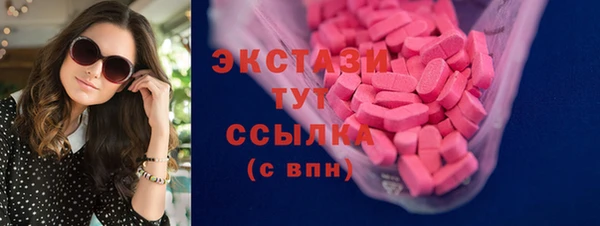 кокс Баксан