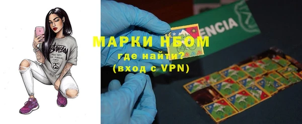 винт Балахна