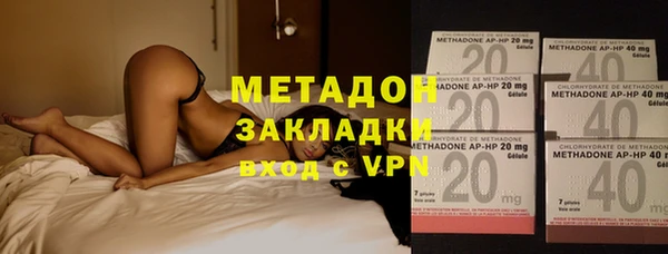 бошки Балабаново
