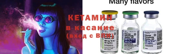 винт Балахна