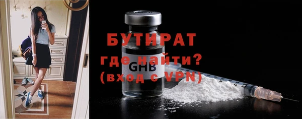 кокс Баксан