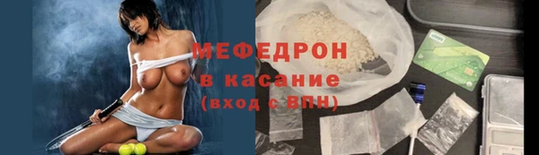 бошки Балабаново