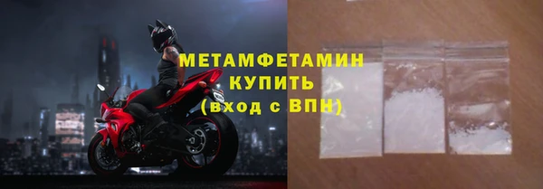 кокс Баксан