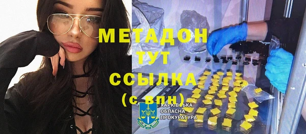 винт Балахна
