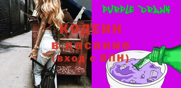 бошки Балабаново