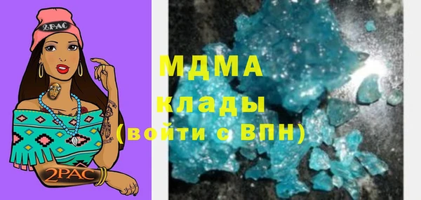 бошки Балабаново