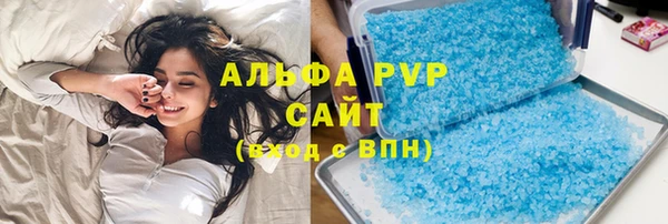 кокс Баксан
