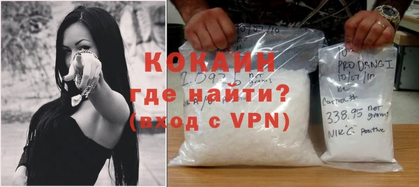 винт Балахна