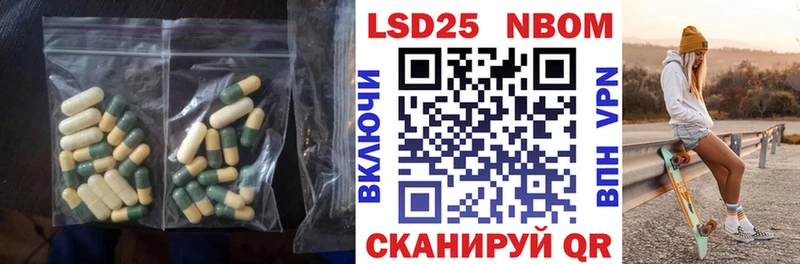 ЛСД экстази ecstasy  Кувшиново 