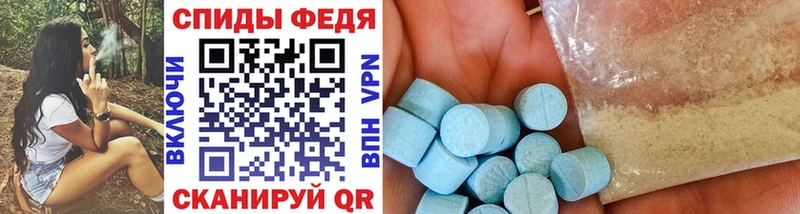 Первитин пудра  Кувшиново 